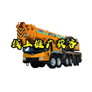 博鱼·(中国)官方网站全站分享下25吨吊车用一次几钱
